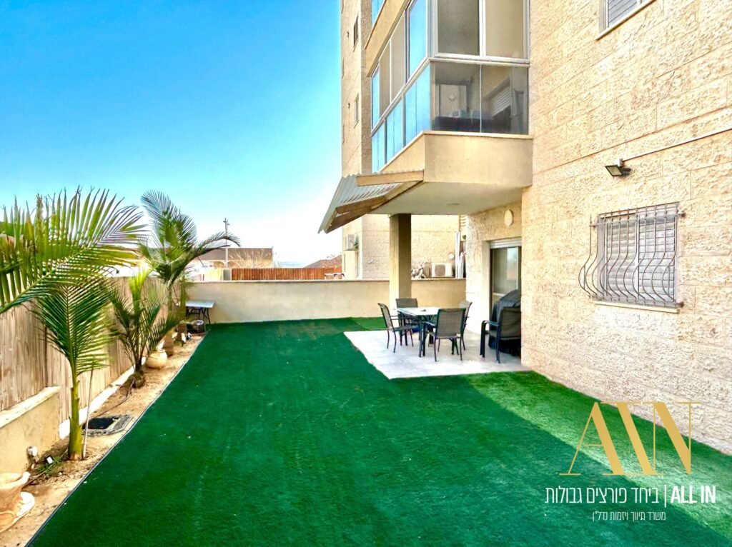 WhatsApp Image 2025-04-01 at 11.47.54