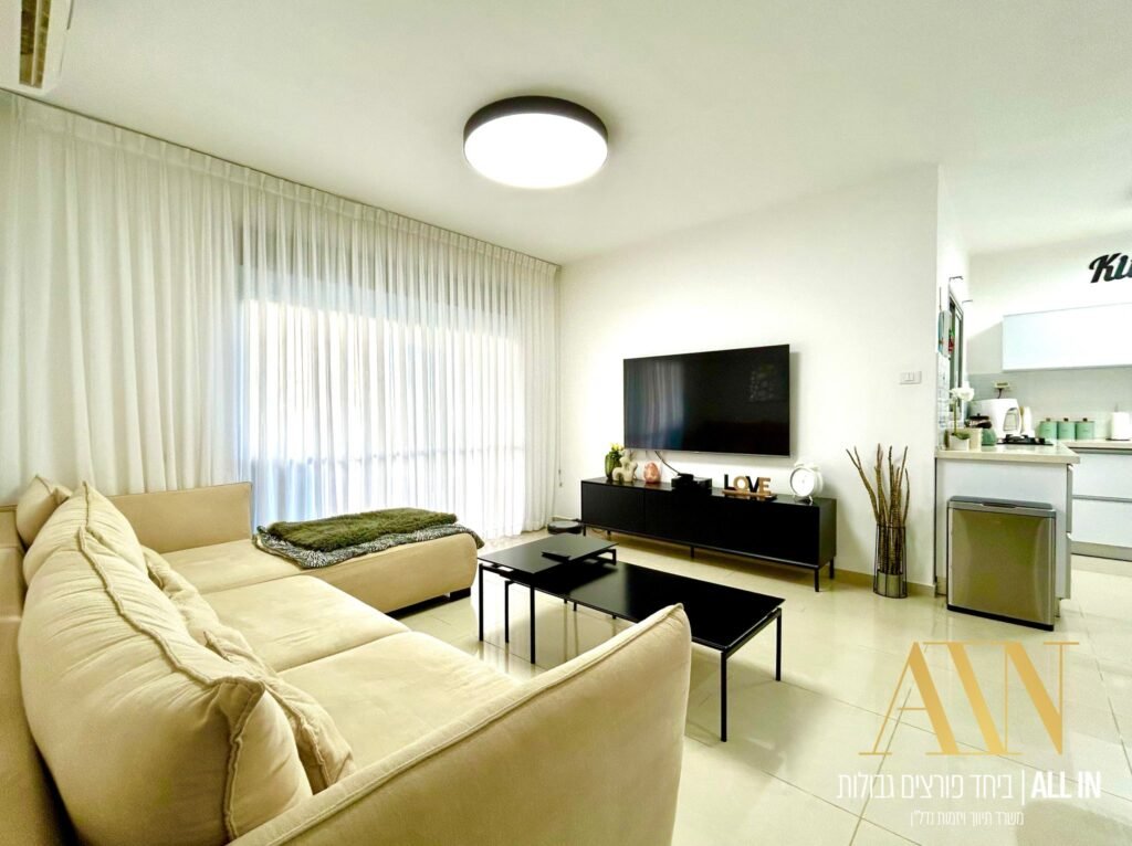 WhatsApp Image 2025-04-01 at 11.47.56